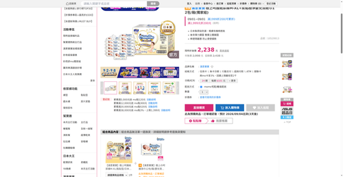 img 1788259216.png