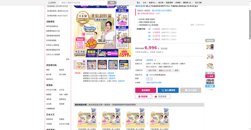 img 1788259206.png