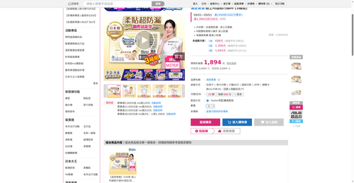 img 1788259247.png