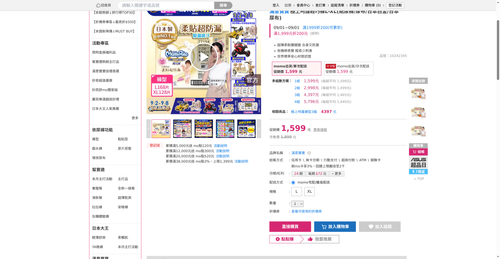 img 1788259256.png