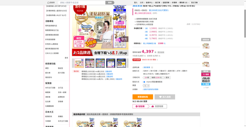 img 1788259276.png