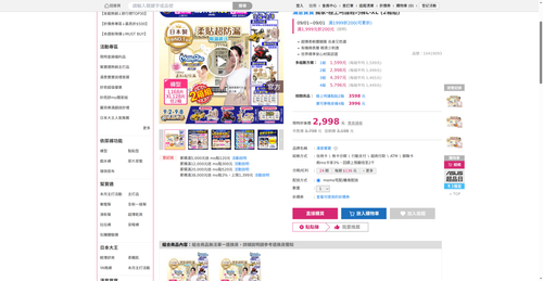img 1788259266.png
