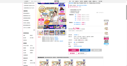 img 1788259286.png