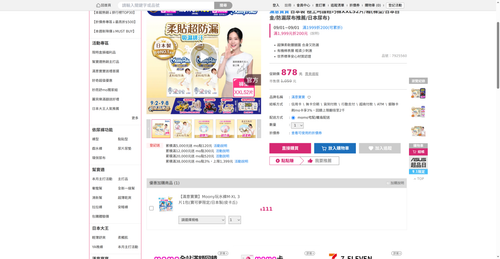 img 1788259295.png