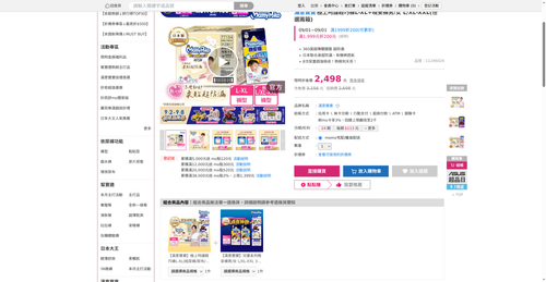 img 1788259304.png