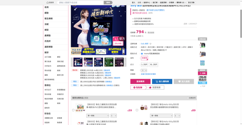 img 1788258837.png