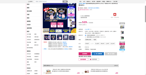 img 1788258888.png