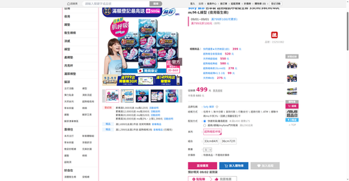 img 1788258910.png