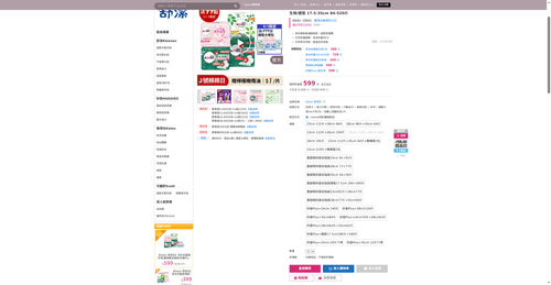 img 1788258947.png