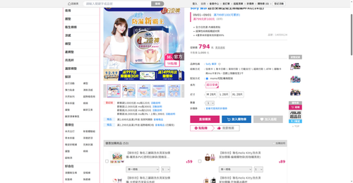 img 1788258931.png