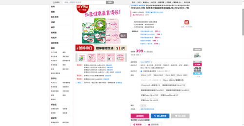 img 1788258957.png