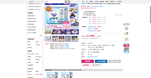 img 1788259323.png
