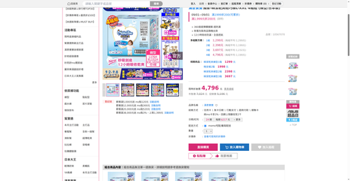 img 1788259343.png