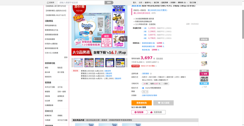 img 1788259333.png