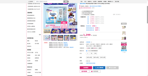 img 1788259314.png