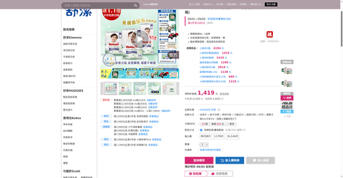 img 1788260089.png