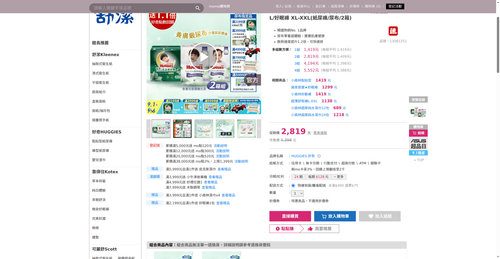 img 1788260079.png