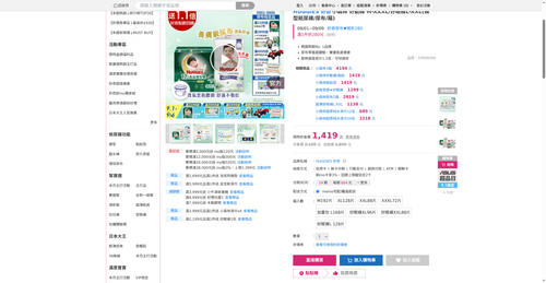 img 1788260100.png