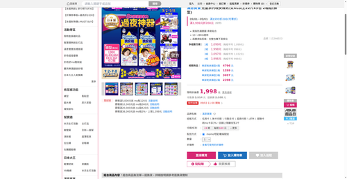 img 1788259373.png
