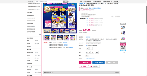img 1788259362.png