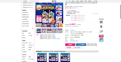 img 1788259383.png