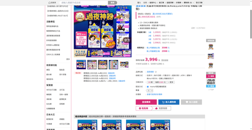 img 1788259393.png