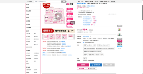 img 1788258968.png