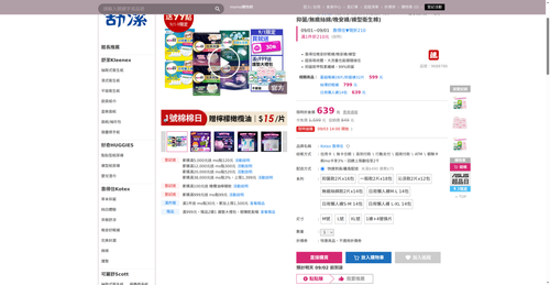 img 1788258987.png