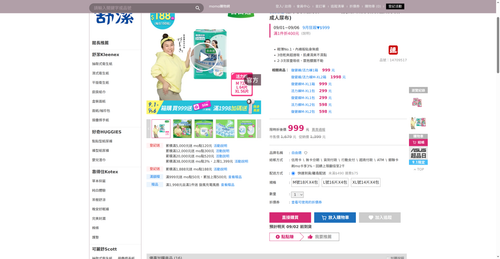 img 1788258496.png