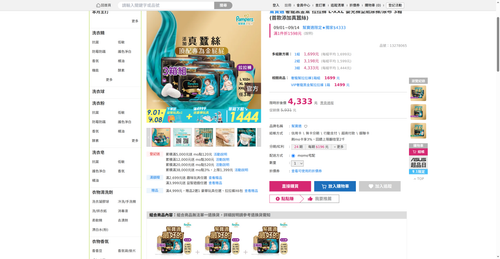 img 1788259881.png