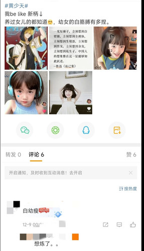 Screenshot 2026 09 01 18 49 38 062 com.miui.mediaeditor edit.jpg