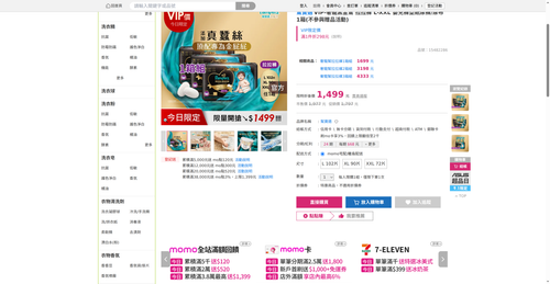 img 1788259890.png
