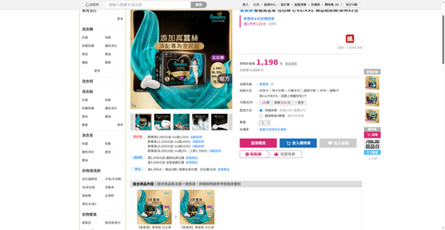 img 1788259900.png