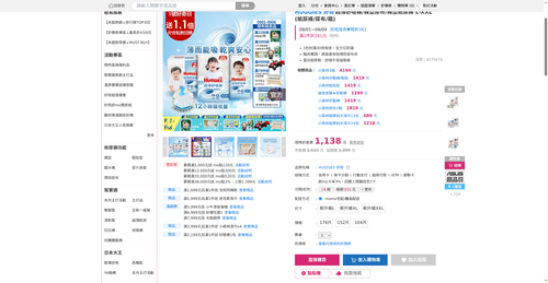 img 1788260187.png