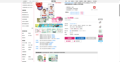 img 1788260176.png