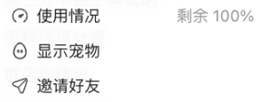 wx 186595377.png