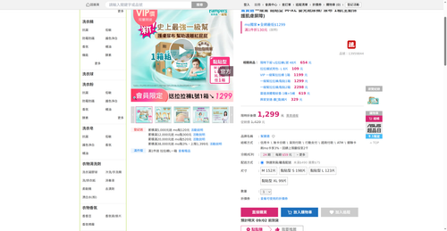 img 1788259651.png