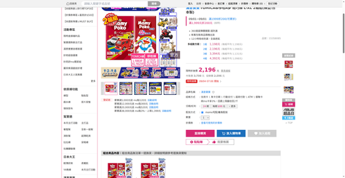img 1788259421.png