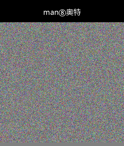 upload temp 29050.png