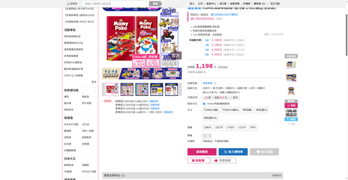img 1788259411.png