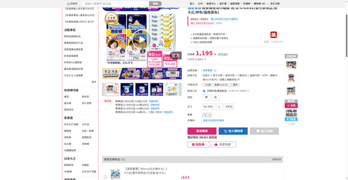 img 1788259402.png