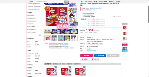 img 1788259430.png