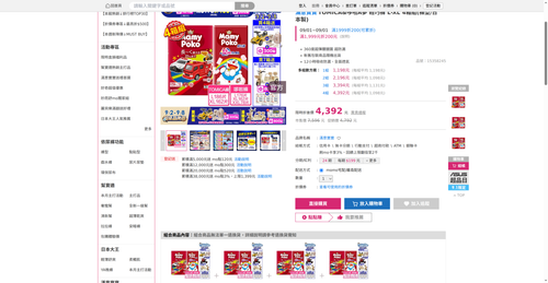 img 1788259440.png