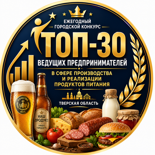 ChatGPT Image 1 сент. 2026 г., 13 43 06.png