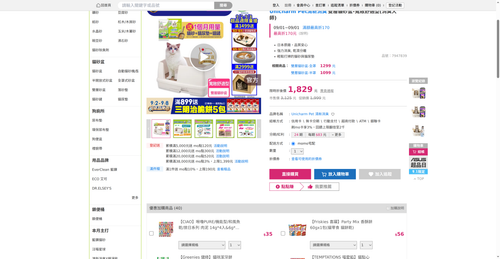 img 1788258571.png