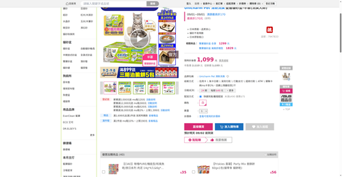 img 1788258551.png