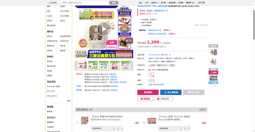 img 1788258561.png