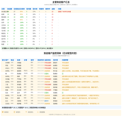 aa2be53141f7.png