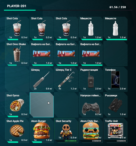 FiveM b3258 GTAProcess Rv9gEgiSIJ.png