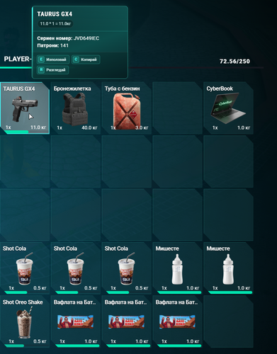 FiveM b3258 GTAProcess xs3zD7pBZA.png